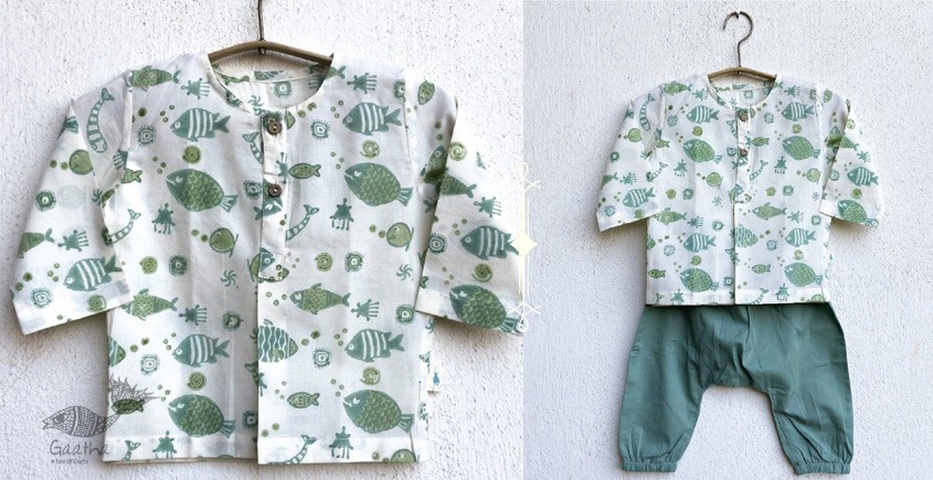 Chubby | Organic Cotton . Kids Garment ★ 2 ★ Fish Print