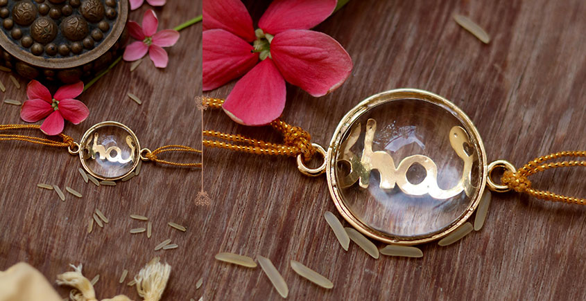 Aadikara ☼ Glass . Rakhi ☼ 1