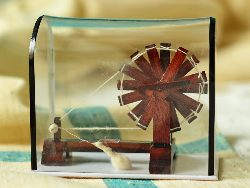 Swavalamban ~ Charkha { Brown . 12 }