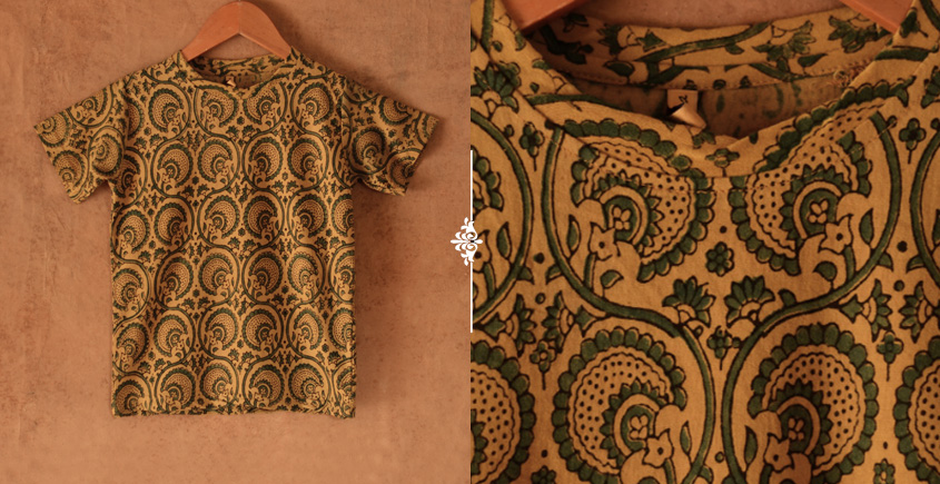 Floral carousels II ✼  Vegetable Colors Ajrakh T-Shirt ( Kids )