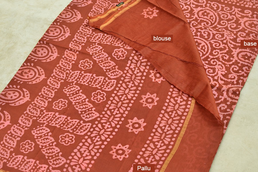 Chandni ✲ Handwoven Chanderi . Batik Saree ✲ 17