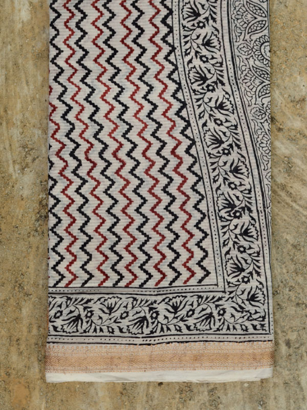 Bagheshwari * बाघेश्वरी  { Bagh + Maheshwari Saree - 31 }