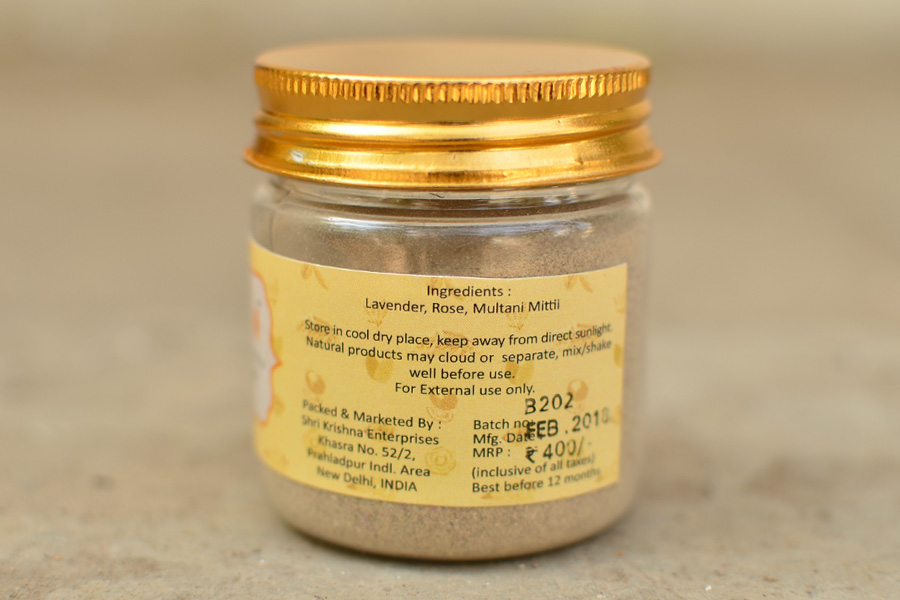 Ubtan ☘ Face Pack - Luxurious Lavender Face Pack ☘ 8 { 50gm }